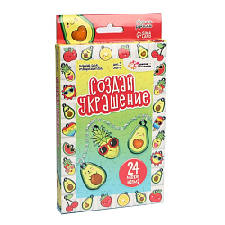 Набор для творчества «Создай украшение» 7519692