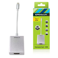 Переходник HDMI >--> Type-C ERGOLUX ELX-VA01-Type C Металлик