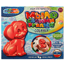 Набор MultiArt для создание мыла для ванны собачка DIYSOAP-DOG