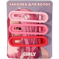 Набор зажимов для волос GIRLY 3 шт. "Classy", pink 121P-037