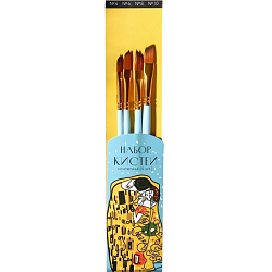 Кисть для рисования набор 4 шт. синтетика плоские Kiss №4, №6, №8, №10 6907852