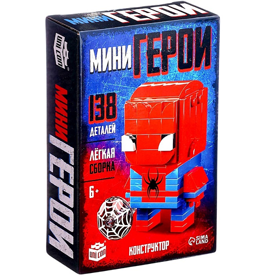 Конструктор UNICON Мини Герои, Герой паук, 138 деталей