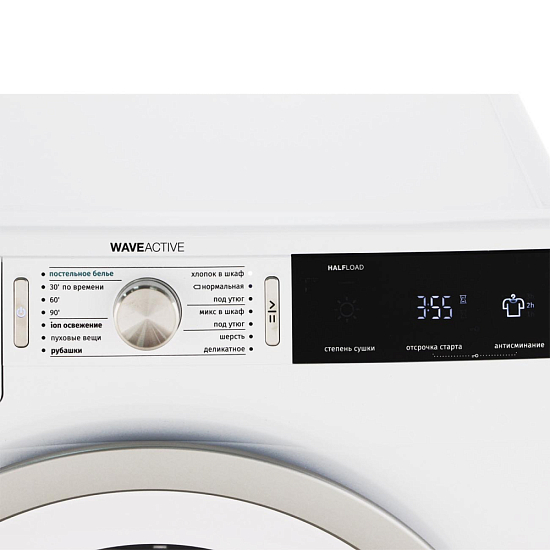 Сушильная машина GORENJE DA82IL