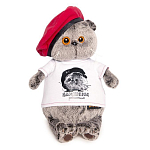 Мягкая игрушка Басик в футболке с принтом Плюшевая революция, 19 см, (Ks19-074)