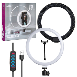 Светодиодное кольцо-подсветка 32см 13"M-33 JBH бриллиантово-черный