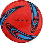 Мяч футбольный ONLYTOP, PVC, машинная сшивка, 32 панели, р. 5