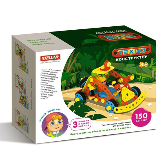Конструктор STELLAR Техно Джип, 150 деталей