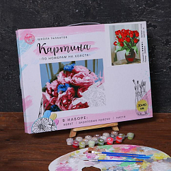 Картина по номерам на холсте с подрамником «Красные цветы», 40х30 см