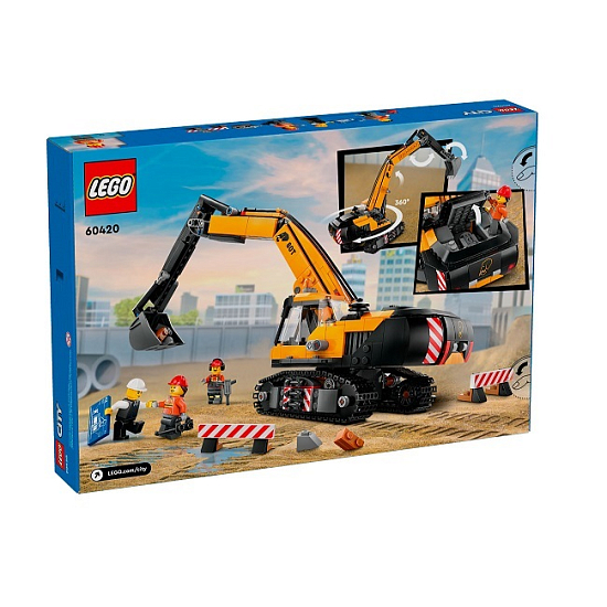 Конструктор LEGO CITY 60420 Желтый строительный экскаватор