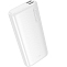 Внешний АКБ HOCO J158 (5000mAh) White
