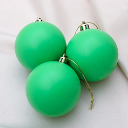 Набор шаров пластик d-5,5 см, 3 шт "Матовый" зелёный 4298865