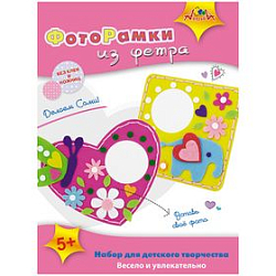 Набор для изготовления фоторамки из фетра "Цветочек и птичка" C3310-01