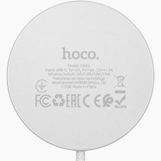 Беспроводное ЗУ HOCO CW63 белое, 15W