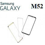Стёкла для Samsung Galaxy M52