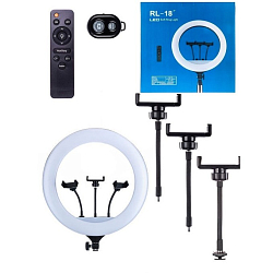 Светодиодное кольцо-подсветка 46 см RL-18 с пультом (без штатива)