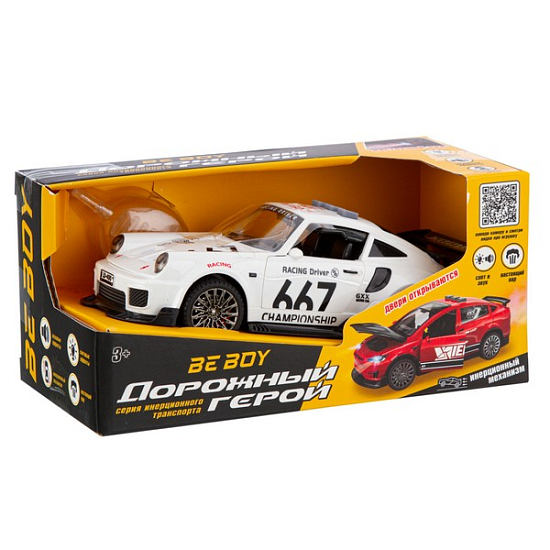 Машинка инерционная BeBoy резиновые покрышки, двери открываются IT110823