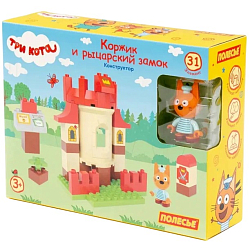 Конструктор "Макси" - "Три кота. Коржик и рыцарский замок" (31 элемент) 77506
