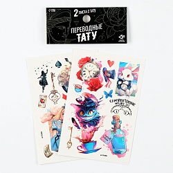 Переводные татуировки детские «Страна чудес», тату — 2 листа 10126905