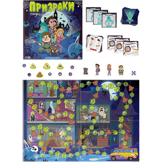 Настольная игра «Призраки старого замка», 35 карт, 5+ 10801086