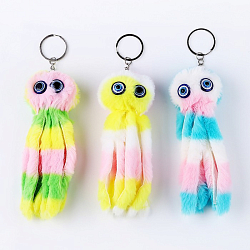 Мягкая игрушка «Осьминог», на брелоке, 11 см, цвета МИКС 9672555