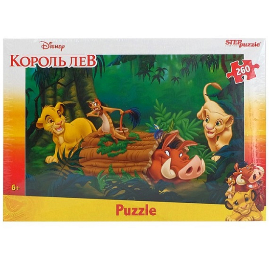 Пазл «Король Лев», 260 элементов