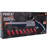 Игрушечное оружие Kid Rocks, в асс. GUN6044