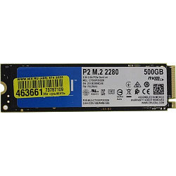 Накопитель SSD M.2 500Gb CRUCIAL P2, PCIe Gen 3.0, NVMe, R2300/W940, 150 TBW