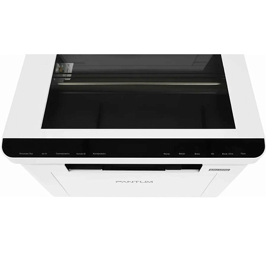 МФУ PANTUM BM2300W