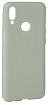Задняя накладка ZIBELINO Soft Matte для Samsung Galaxy A10S (Green)