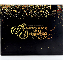 Алмазная мозаика с полным заполнением на холсте с подрамником «Витраж с оленем», 40×50 см 10656176