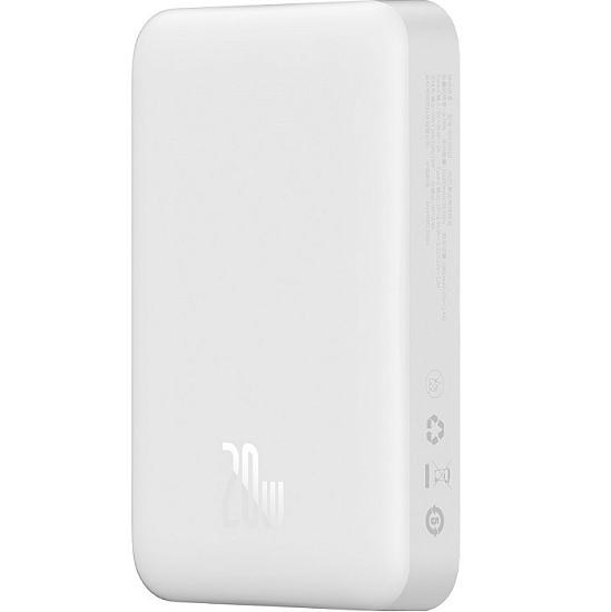 Внешний АКБ BASEUS магнитный power bank PPCX030002 белый