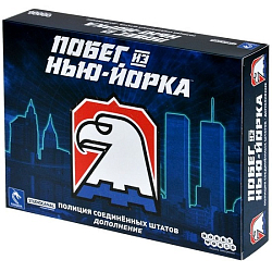 Побег из Нью-Йорка: Полиция Соединённых Штатов, арт. 915665