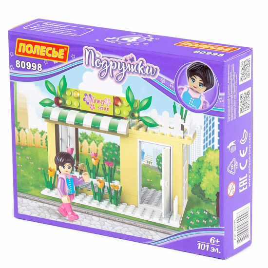 Конструктор ПОЛЕСЬЕ Подружки-4 ,  101 эл.