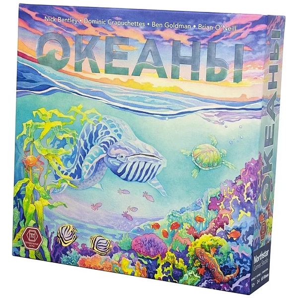 Катаклизмы