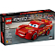 Конструктор LEGO Speed Champions 77255 Молния Маккуин