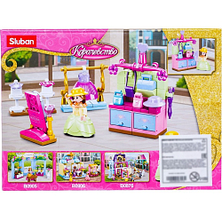 Конструктор Розовая мечта «Королевская гардеробная», 103 детали 6958157