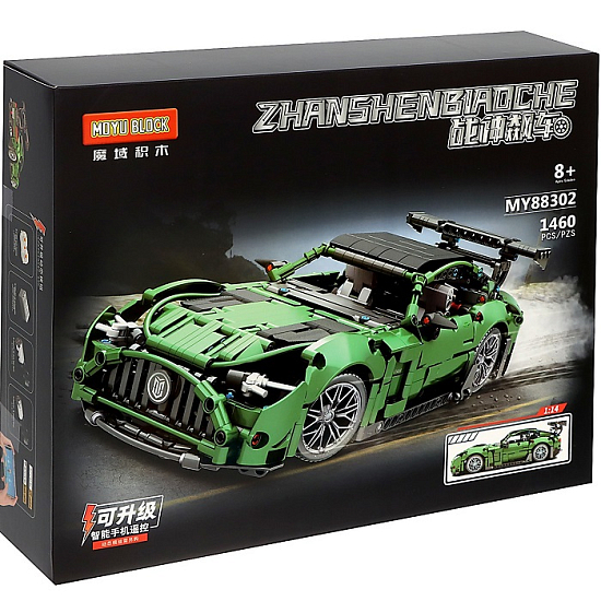 Конструктор Техно ULTIMATE AMG, 1460 деталей 9828368