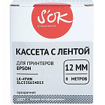 Кассета с лентой Sakura C53S654013 для Epson  LW300/LW400/LW700/LW600P/LW1000P/K400/Z700/Z900, белый на прозрачном, , прозрачная