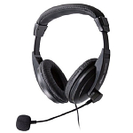 Наушники RITMIX RH-524M