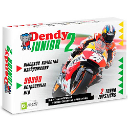 Приставка 8-bit Junior 2 Classic 9999 встр. игр + пистолет