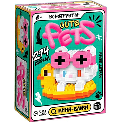 Конструктор «Cute pets. Котик на круге», 294 детали 10882575