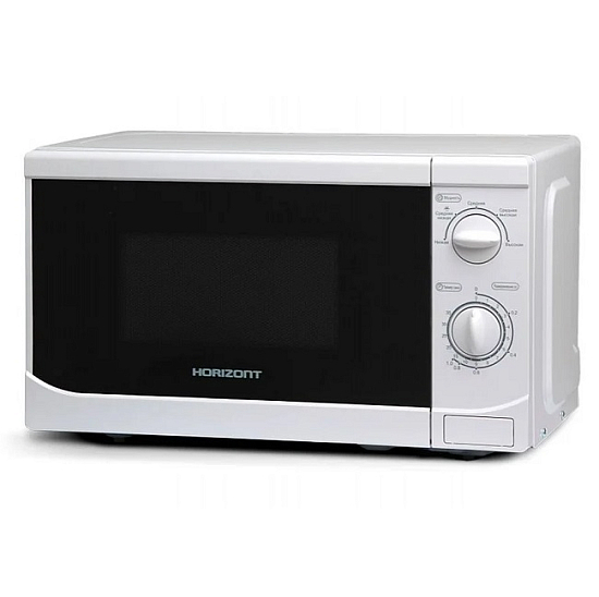 Микроволновая печь HORIZONT 20MW700-1378 B White