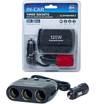 Разветвитель прикуривателя OLESSON 1519 (3 выхода) чёрный 