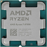 Процессор AMD Ryzen 7-8700G AM5, OEM