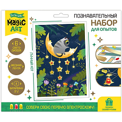 Набор для опытов Десятое королевство "Лунный кот", открытка формат А5 4881