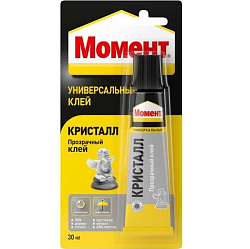 Клей Момент КРИСТАЛЛ 30мл универсальный BL-1 прозрачный (1/25) (422974)