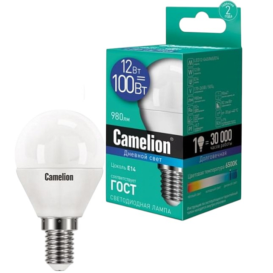 Лампа светодиодная CAMELION G45 12W/6500К/E14