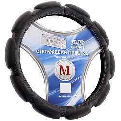 Оплетка на руль AVS SP-526M-B ( размер M, черный) 10 подушечек (спонжевая)
