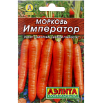 Семена Морковь Император Аэлита Ц "Лидер"