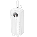 Внешний АКБ HOCO J132B (30000mAh) белый
